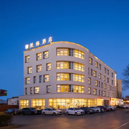 Yurong hotel(Tie xi  liaoyang)