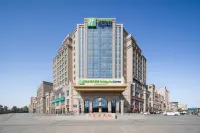 Holiday Inn Express Turpan (Meishingtiancheng Food Street Branch)
