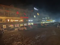 Hanyuan Zunhuang Smart Hotel