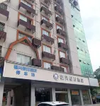 Fuxing Holiday Hotel (Yudu Changzheng Avenue Branch)