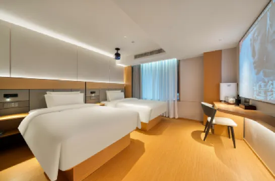 如家睿柏·雲酒店（浙江科技大學店） 鄰近浙江工業大學(屏峰校區)的酒店