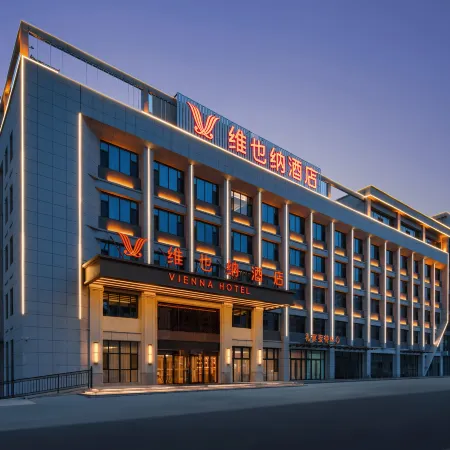 Vienna Hotel (Linyi Tancheng)