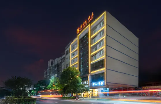 財神大酒店（福泉市政府店）