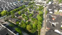 Atour Hotel Suzhou Beisita Taohuawu Street Отели рядом с достопримечательностью «Храм Хайшань»