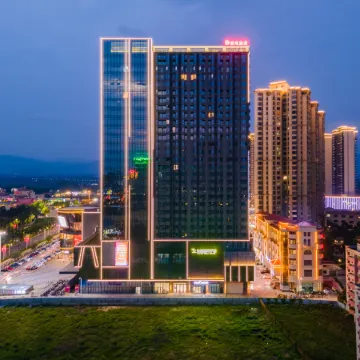 Bohai Hotel (Taishan Changdachang Plaza Branch) Отели в г. Тайшань
