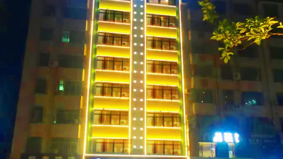 Yifan Hotel