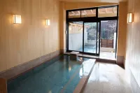 鶴巻温泉 元湯 陣屋 - 温泉