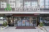 Shankee Tea Style Hotel (Xinxiang Fengqiu Huangchi Road)