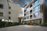 Yan Qi courtyard light luxury residential quarters