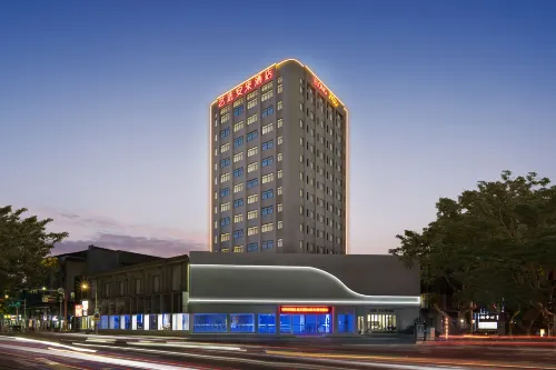 Elong Me Anlai Hotel (Changzhou Jintan Xintiandi)