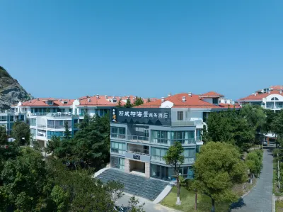 Switt Seaview Hotel Lianyungang