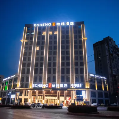 ECHENG Hotel Tongcheng Bus Station Hotels near Tongcheng Yaogu Mountain Ancient Yao Village - Viewing Platform