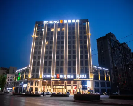 ECHENG Hotel Tongcheng Bus Station Hotels in Tongcheng