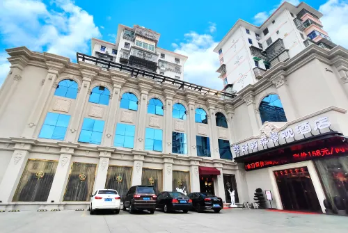 Sanming Holiland Landscape Hotel (Sanyuan District Qilin Mountain)