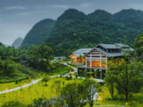 GUANGYUEHUA.HUOMAIDIZHIYANXUEYINGDI Hotels in Leye