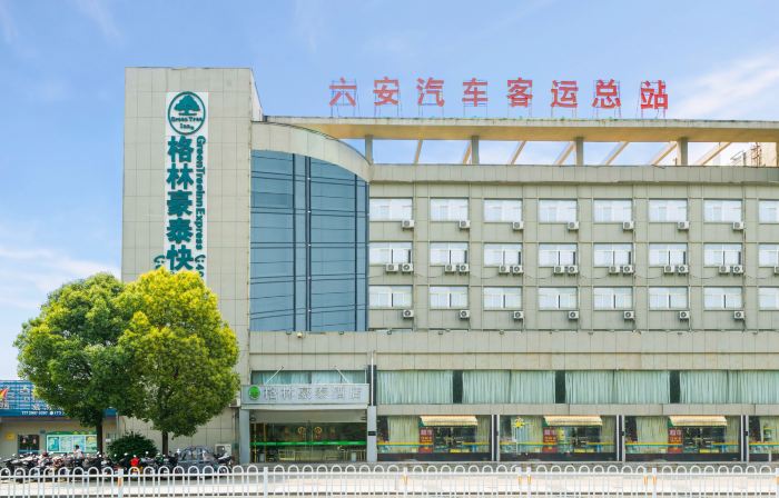 GreenTree Inn (Lu'an Railway Station)