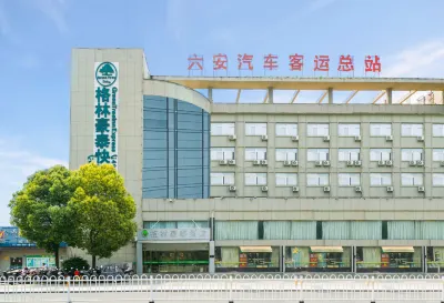 GreenTree Inn (Lu'an Railway Station)