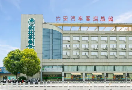 GreenTree Inn (Lu'an Railway Station) Отели рядом с достопримечательностью «Dabie Mountains Scenic Valley»