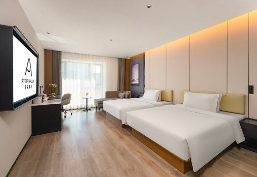 Atour Hotel Amenities