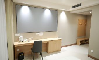 Yujian Shanhai Smart Hotel