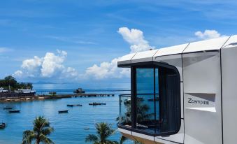 Daao fishing village xingkong camp