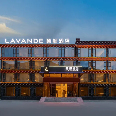 Lavande Hotel (Kangding Xinduqiao Town)