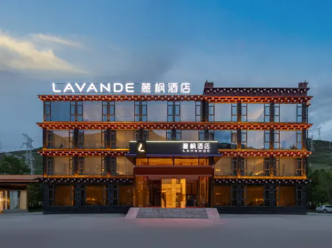 Lavande Hotel (Kangding Xinduqiao Town)