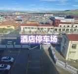 瑪曲藍桑ホテル - 駐車場