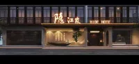 YinJianglan Hotel