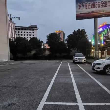 Congjiang Pinshang Hotel
