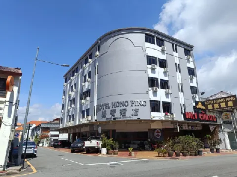 洪賓酒店 鄰近吉寧甲必丹回教堂的酒店