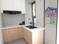 Yining Muzi Family Homestay