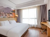 Vienna Hotel (Bengbu Huaishang Wanda) Hotels in Huaishang District
