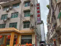 Rongjiang Yunzhu Hotel Hotels near Baibei Miaozhai