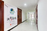 Musi hotel - 2 Sao