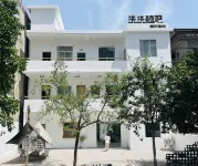 洗洗睡吧青年旅社（陶溪川路店） 陶溪川文創街區附近的飯店