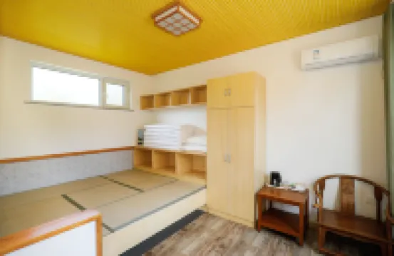 Xingcheng Guanshanhai Homestay