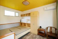 Xingcheng Guanshanhai Homestay