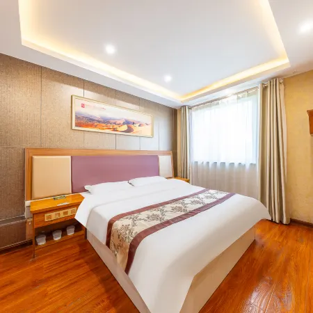 Lanzhou Guoyu Business Hotel