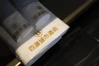 百湖ホテル 大慶（八一農墾大学石油大学）