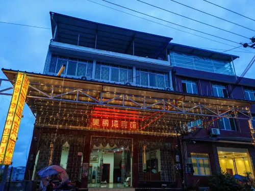 Meiliwan Hotel Hotels in Leibo