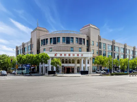 Shanghai Rais International Hotel Отели рядом с достопримечательностью «South Korea Quanzhou University (Shanghai Chengcai Branch)»