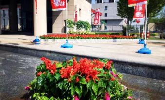 Times Starcity Apartment Hotel