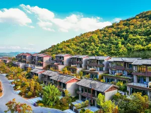 Lizhi Mustard Seed Garden Hotel (Qingyan Ancient Town Branch)