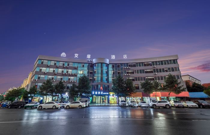 rujia Aifeel hotel(Fu Yu Longjia square hotel)