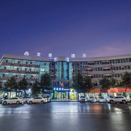 rujia Aifeel hotel(Fu Yu Longjia square hotel)