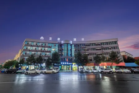 rujia Aifeel hotel(Fu Yu Longjia square hotel)