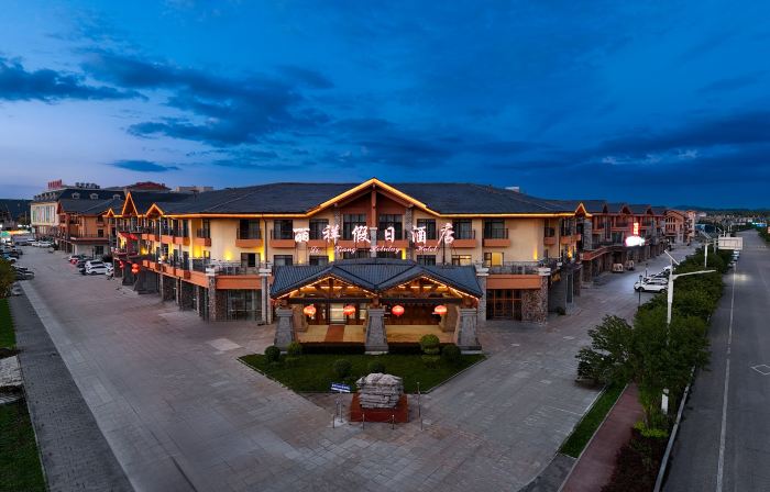 Changbai Mountain Lixiang Holiday Hotel