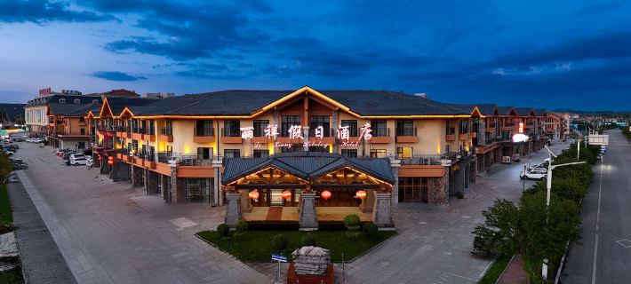 Changbai Mountain Lixiang Holiday Hotel Hoteles en Condado de Fusong