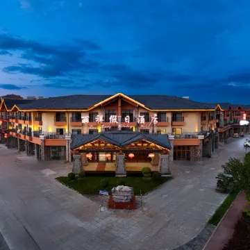 Changbai Mountain Lixiang Holiday Hotel